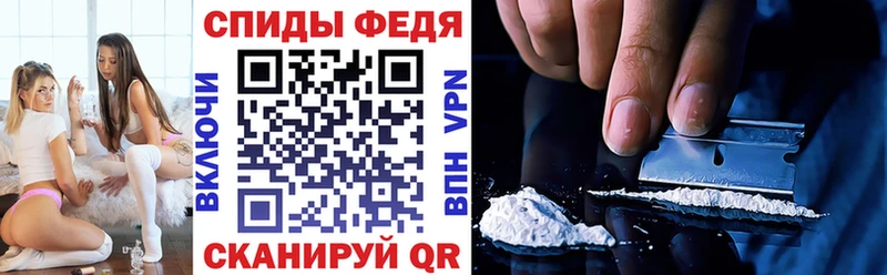 Amphetamine 98%  как найти   Облучье 