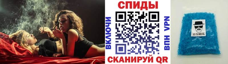 Amphetamine Premium Облучье