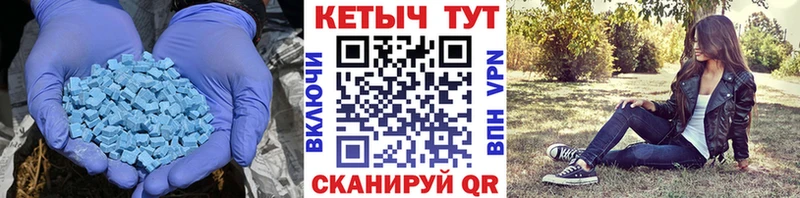 КЕТАМИН ketamine  Облучье 