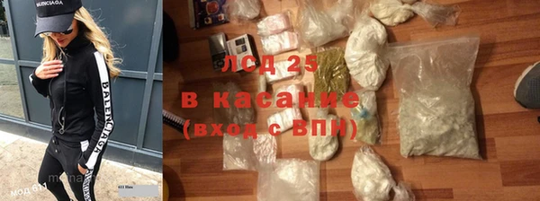 а пвп мука Аркадак