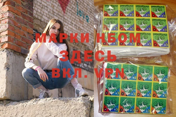а пвп мука Аркадак