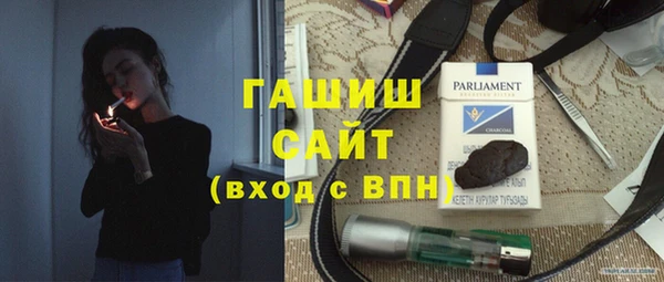 а пвп мука Аркадак