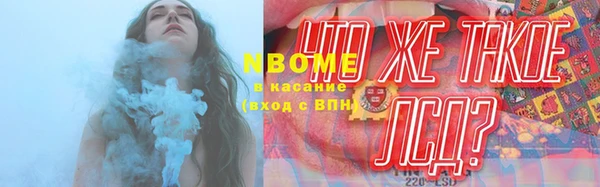 а пвп мука Аркадак