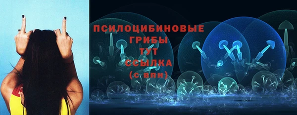 героин Армянск