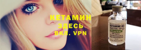 а пвп мука Аркадак