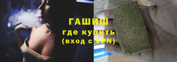 а пвп мука Аркадак