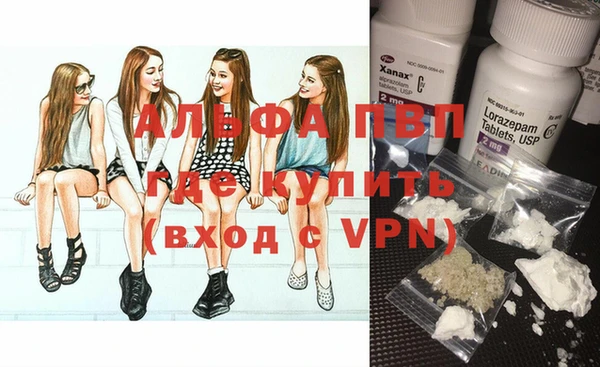 героин Армянск