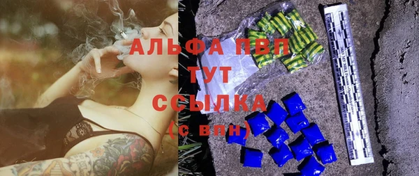 MDMA Лагань