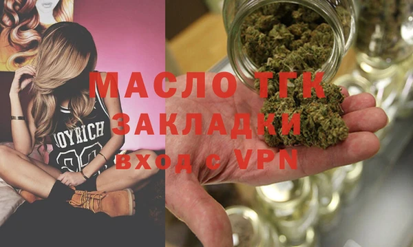 героин Армянск