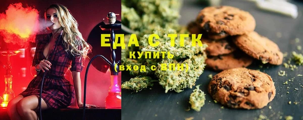 а пвп мука Аркадак