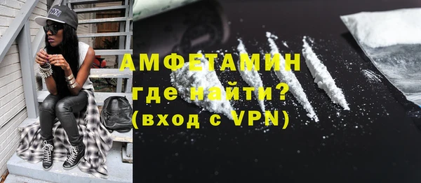 героин Армянск
