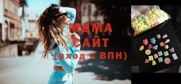 а пвп мука Аркадак