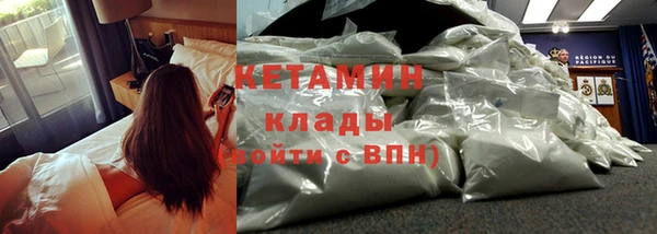героин Армянск